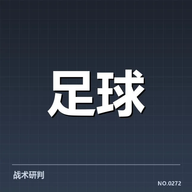 利物浦已确认引援与离队名单